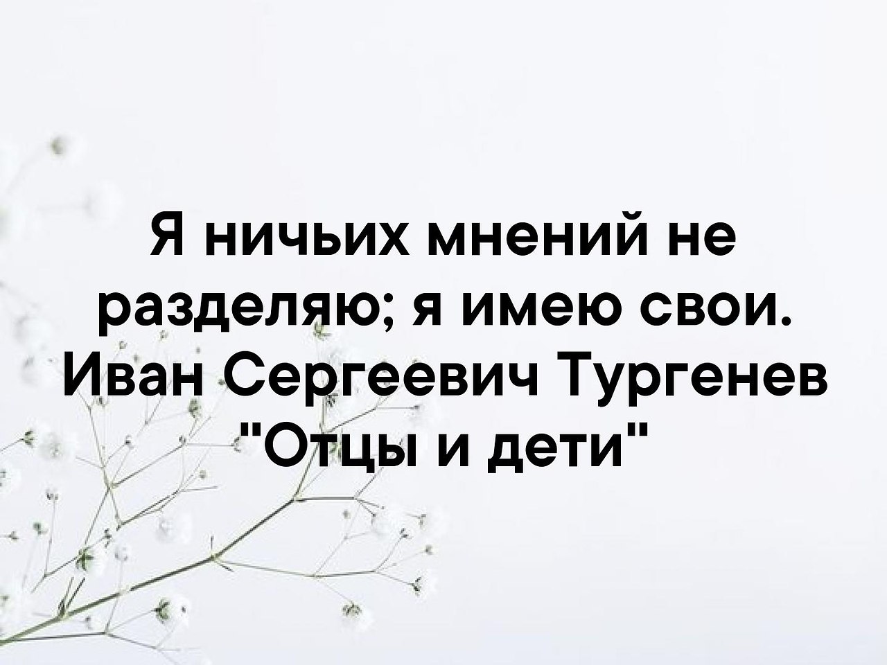     - 2  2019  03:39
