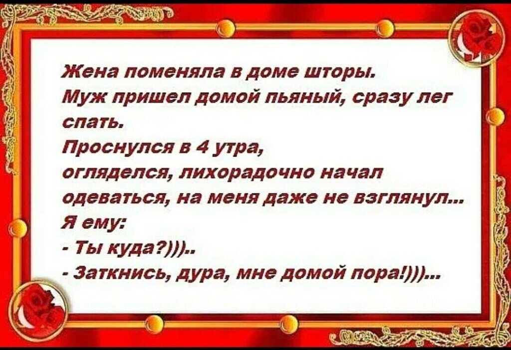 ☆ ☆ - 1  2019  19:01