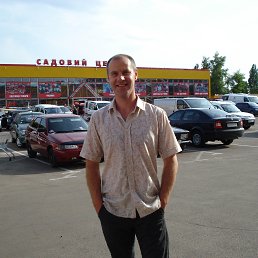 ����, �������, 47 ���