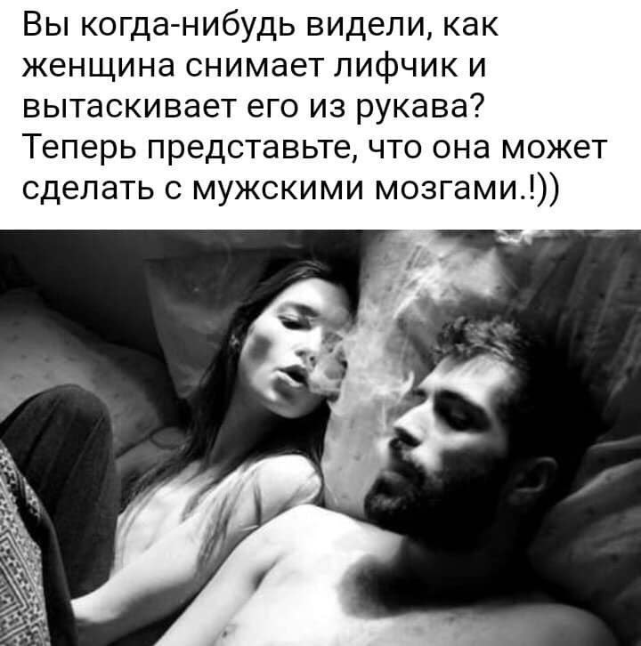 ***Victoria Viktorovna*** - 11  2019  12:09