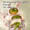 ���� ����, �������� - ��������� 24 ��� 2019 � ������ ������ ��������