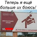 ���� ���������, ������������, 53 ���� - ��������� 13 ������ 2019 � ������ ������ ��������
