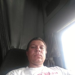 �������, ������, 44 ����