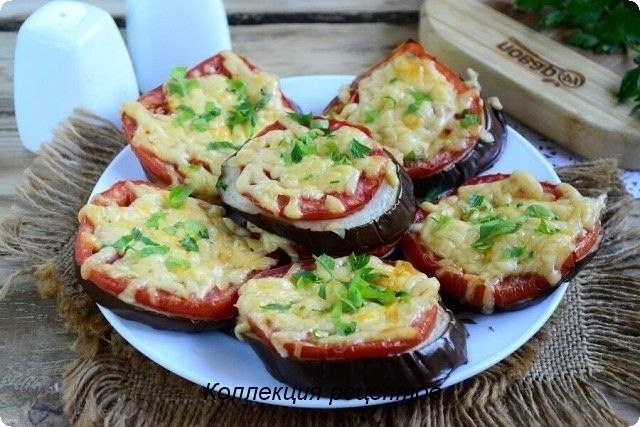 Баклажаны под сыром в духовке. Ингредиенты: Баклажан — 1 Штука Помидоры — 2 Штуки Сыр твердый — 70 ...