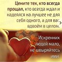 ���� ������, ���������� - ��������� 11 ��� 2019 � ������ ���� ���... ������� � ��������