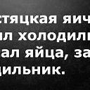 ���� �������, ���������, 66 ��� - ��������� 19 ������ 2019 � ������ ���� ����������
