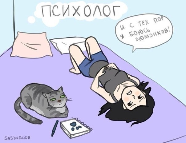  ... - 5