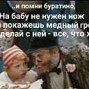 ���� � � � �, ����� - ��������� 7 ������� 2019 � ������ ���� ����������