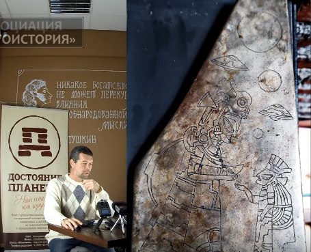 Мир вокруг нас - 25 мая 2019 в 12:12 - 2