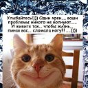 ���� Andrej, ��������, 58 ��� - ��������� 18 ������� 2019 � ������ �������