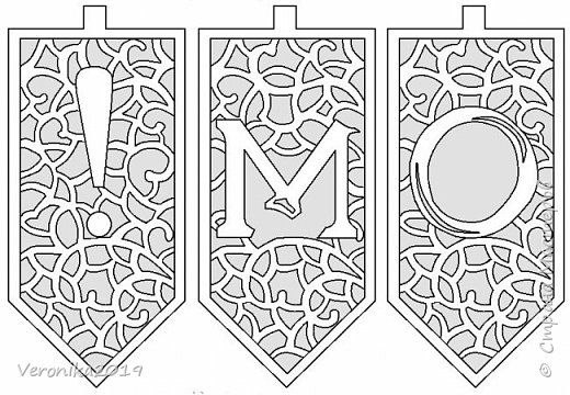       #__2020@roditeli_i - 8