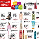 ���� �0, �����-���������, 64 ���� - ��������� 31 ��� 2019 � ������ ������ ��������
