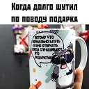 ���� ����������� �, ������ - ��������� 3 ������� 2019 � ������ ������ ��������
