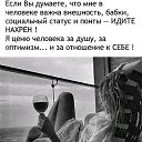 ���� ���, �����, 50 ��� - ��������� 25 ������� 2019 � ������ ���� ����������