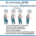 Zemlyanika,  -  11  2019    