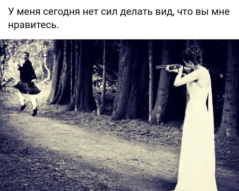  - 9  2019  19:40