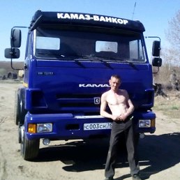 ���� ������, ���������, 45 ��� - ��������� 11 ���� 2019