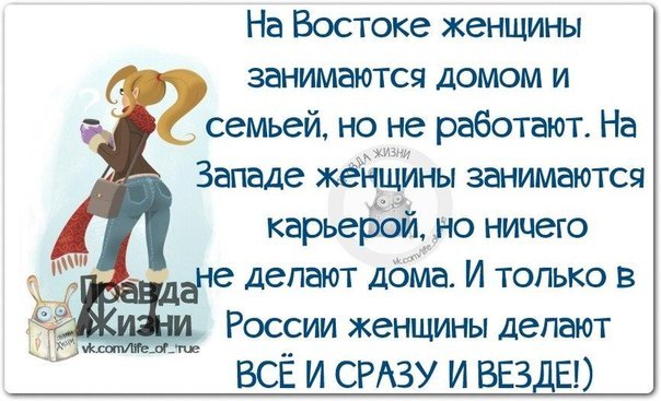   ! - 18  2019  18:14