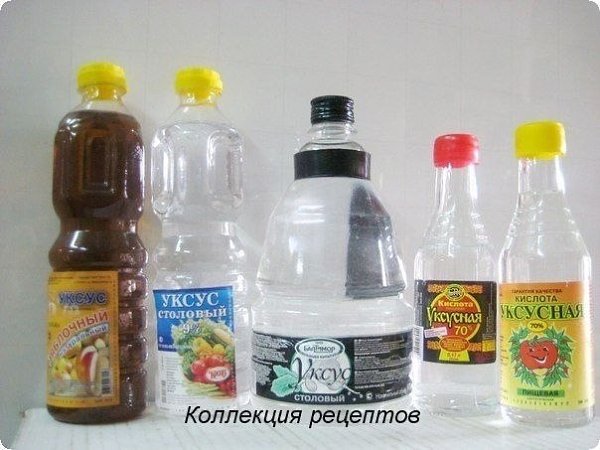 #советы.Чтобы получить столовый уксус из 70%-ной уксусной кислоты, нужно соблюсти следующие ...