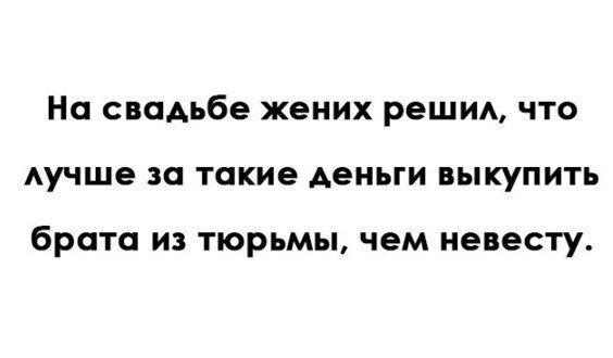  - 10  2019  03:56
