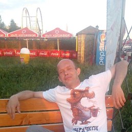 �������, ����������, 47 ���