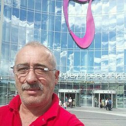 �������, �����������, 57 ���