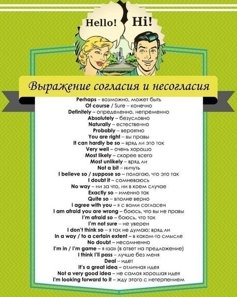 100     . #@rules4life - 3