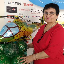 Nelli, �����������, 63 ����