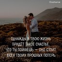 ���� ����, �������� - ��������� 11 ������ 2019 � ������ ���� ����������