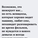 ���� ������, ������, 38 ��� - ��������� 12 ������� 2019 � ������ ���� ����������