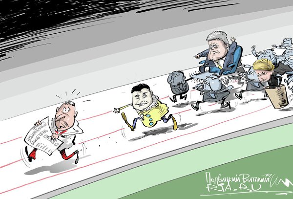 ���� �������� - 31 ����� 2019 � 13:33