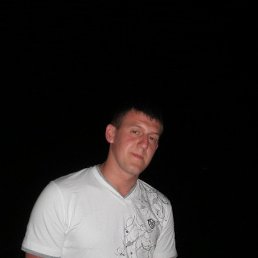 Sanya, ��������, 37 ���