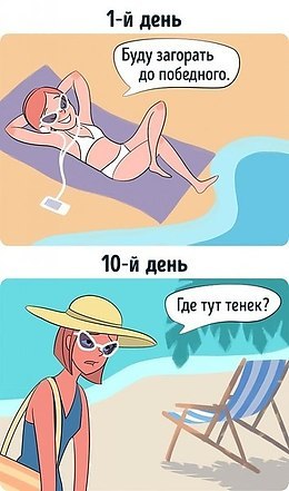   .   )    ))) - 8