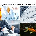 ���� ���������, �����, 69 ��� - ��������� 18 ������� 2019 � ������ ���� ����������