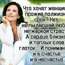 ���� ����, ������, 69 ��� - ��������� 11 ���� 2019 � ������ ������ ��������