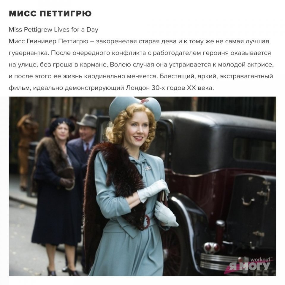 ��� ��������� ������� ��������! ������, ������ � ����������� ������! #����@ican - 2