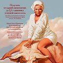 ���� �esar., �����, 57 ��� - ��������� 20 ��� 2019 � ������ ������ ��������