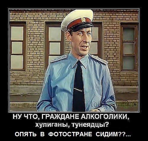  - 5  2019  20:12