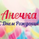 ���� ������, ������, 55 ��� - ��������� 5 ������ 2019 � ������ ������ ��������