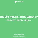 ����� ����! �� ������� ���� ����������