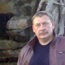 Vlad, , 61 