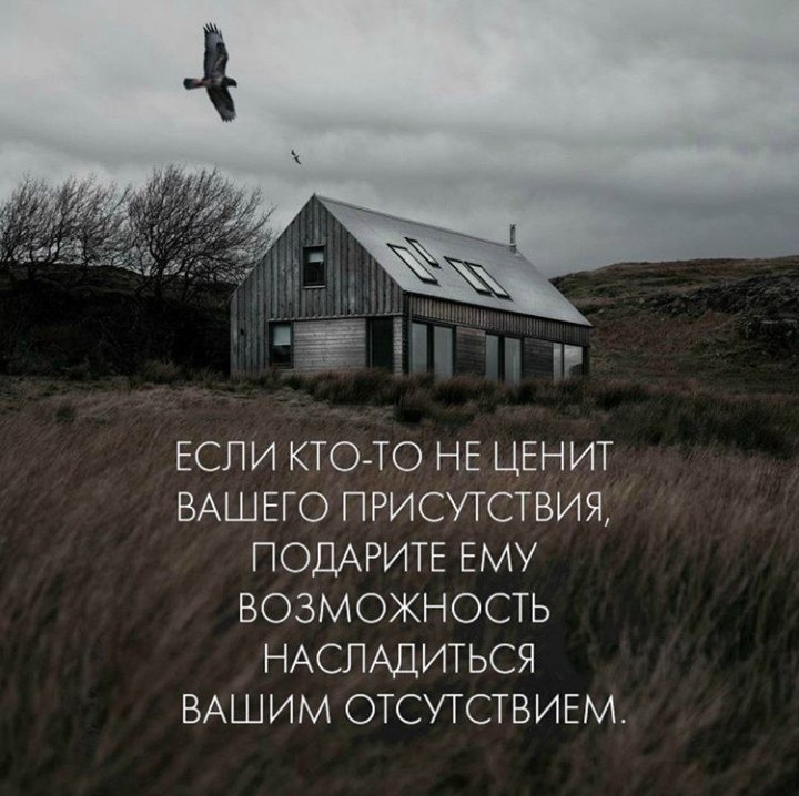 *Galina* - 13  2019  22:01 - 3