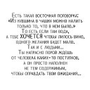 ���� �������, ������ - ��������� 30 ������� 2019 � ������ ������ ��������