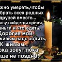 ���� �������, �����������, 58 ��� - ��������� 4 ������ 2019 � ������ ������