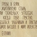 ���� ����, ����������� - ��������� 3 ������ 2019