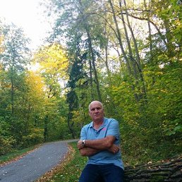 ��������, ������