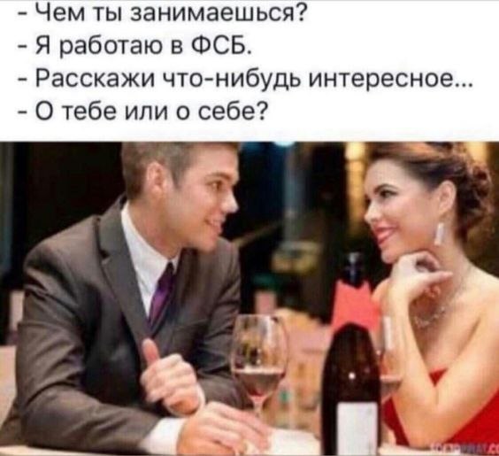 ������ - 17 ������� 2019 � 22:49