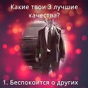 ���� �����, �����, 75 ��� - ��������� 1 ������� 2019