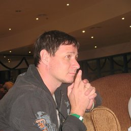 ��������, ������������, 48 ���