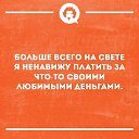 ���� ��������, �������, 70 ��� - ��������� 27 ���� 2019 � ������ ���� ����������